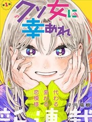读秒回合卷宗封面示意