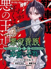 无声特写卷宗封面示意